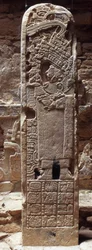 Stele 35
